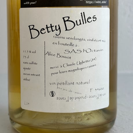 <SPARKLING,WHITE> Betty Bulles Blanc 2024 / l’Octavin