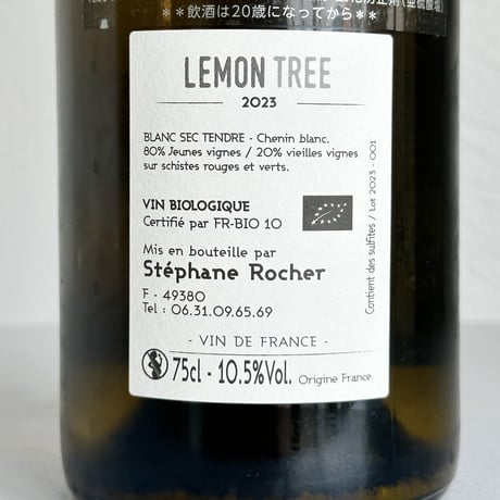 <WHITE> Lemon Tree 2023 / La Ferme du Mont Beneaut