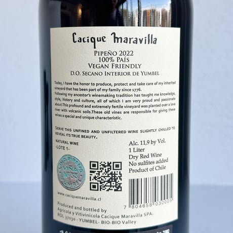 <RED> Pipeno 2022(1000ml)  / Cacique Maravilla