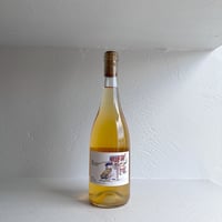 <WHITE> Branco Rufia 2022 / Joao Tavares de Pina