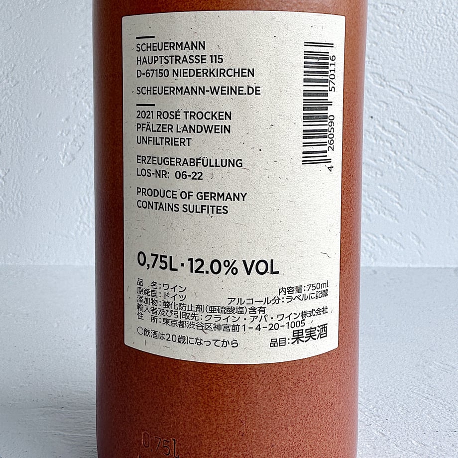 64c8b466ea71f30035cf1dc9