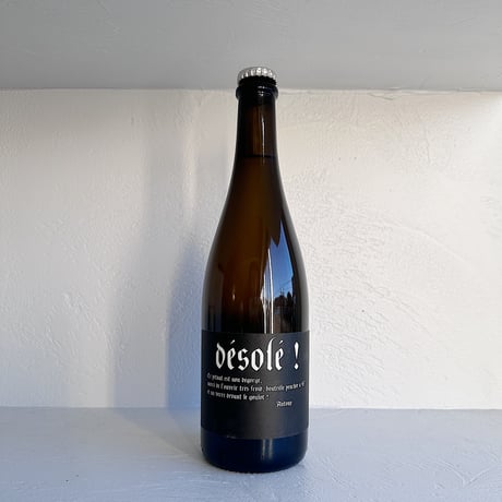 <SPARKLING,WHITE> Désolé! 2019 / La Sorga
