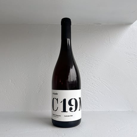 <ORANGE> C19M 2019  / Criante