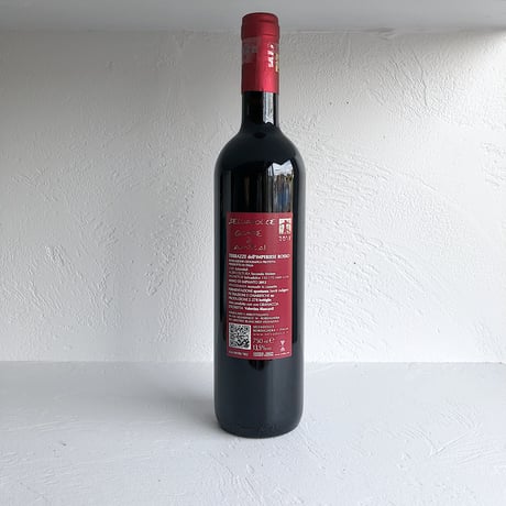 <RED> Gumbe di Amirai 2018 / Tenuta Selvadolce