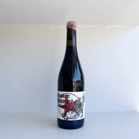 <RED> Esprit Attila 2019 /  La Sorga