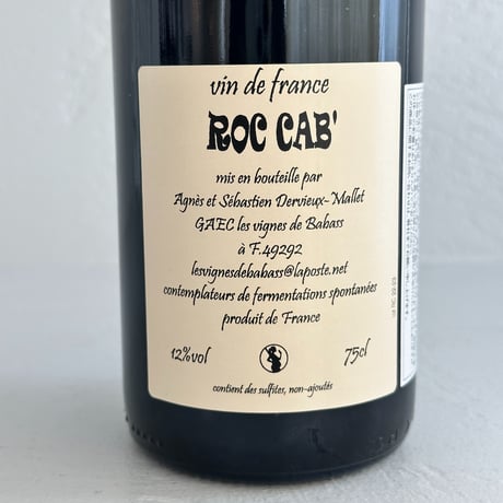 <RED> Roc Cab 2022,2023 / Les Vignes de Babass
