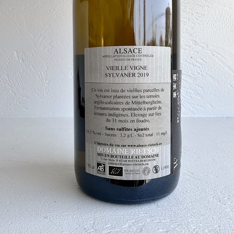 <WHITE> Vieille Vigne Sylvaner 2019 / Domaine RIETSCH