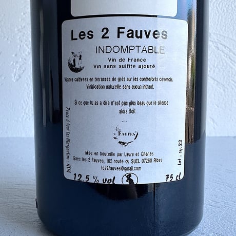 <RED> Indomptable 2022 /  Domaine Les 2 Fauves