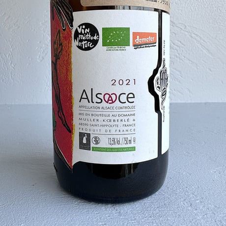 <ORANGE> Les Vignes du Chateau Schlossreben 2021 / Muller  Koeberle