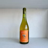 <ORANGE> Naranja 2022 / Cacique Maravilla