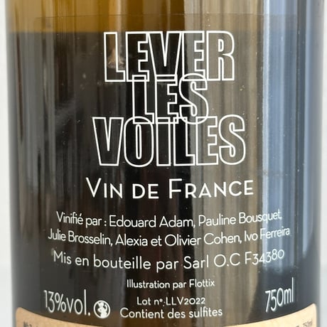 <WHITE> Lever Les Voiles 2021 / L’Escarpolette (Ivo Ferreira)