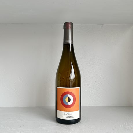 <ORANGE> Hors-Scene 2024 / Leipp Leininger