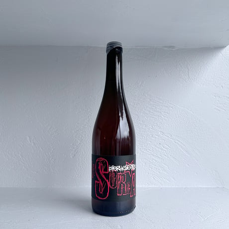 <ROSE> Fier Hérétique 2021  / La Sorga