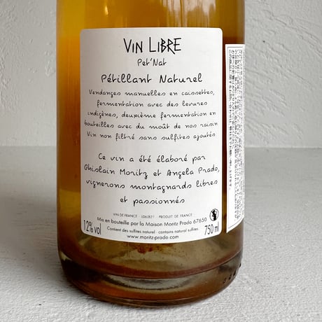 <SPARKLING,WHITE> Nous Sommes Libres Pet Nat 2021 / Moritz Prado