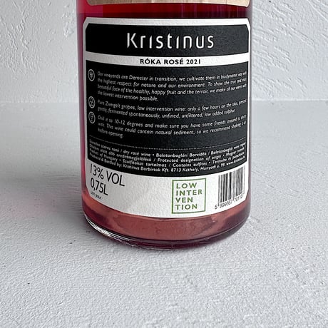 <ROSE> Roka 2021 / Kristinus