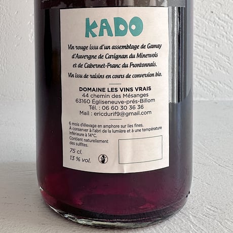 <RED> Kado 2022 / Domaine Les Vins Vrais