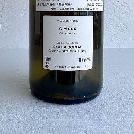 <ORANGE> A Freux 2021 / La Sorga