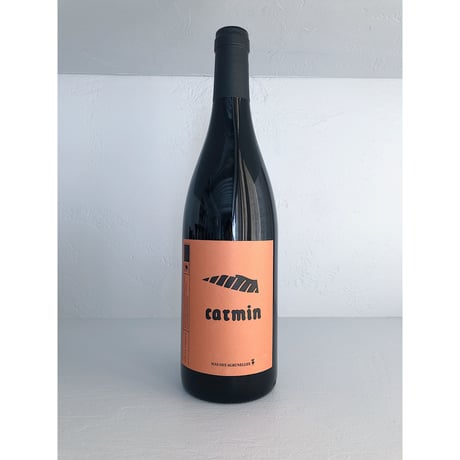 <RED> Carmin2020 / Mas des Agrunelles