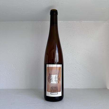 <WHITE> Gewürztraminer 2022 / Georg Lingenfelder