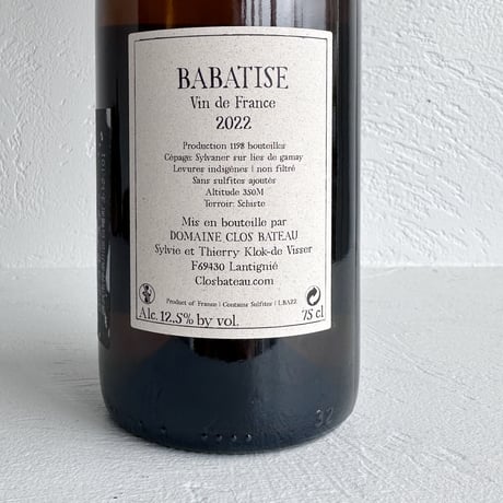 <WHITE> Babatise 2022 / Clos Bateau