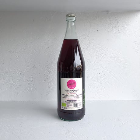 <RED> Nu Litr Rosso Negroamaro 2021 / Calcarius