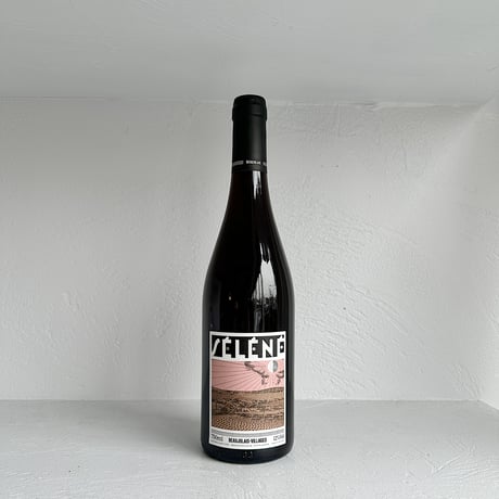 <RED> SELENE Beaujolais Villages 2021 / Sylvere Trichard