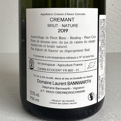 <SPARKLING,WHITE> Cremant d’Alsace Brut 2019 / Laurent Bannwarth