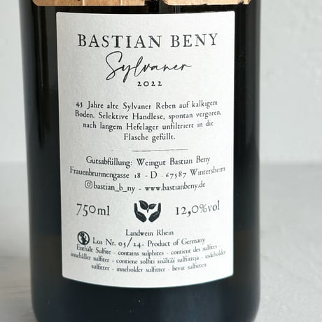 <WHITE> Sylvaner 2022 / Bastian Beny