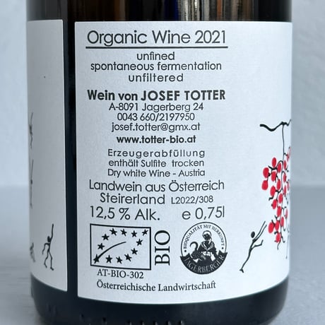 <ORANGE> Laurenz 2021 / Josef Totter