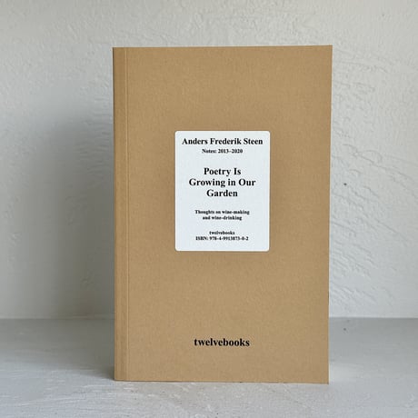 <BOOK> Poetry Is Growing in Our Garden / Anders Frederik Steen