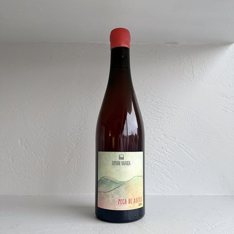 <ROSE> Pech de Rosies 2021  / Balansa