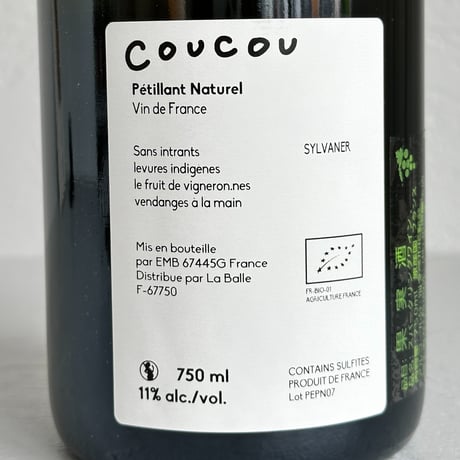 <SPARKLING,WHITE> Petillant Naturel 2022 / Coucou