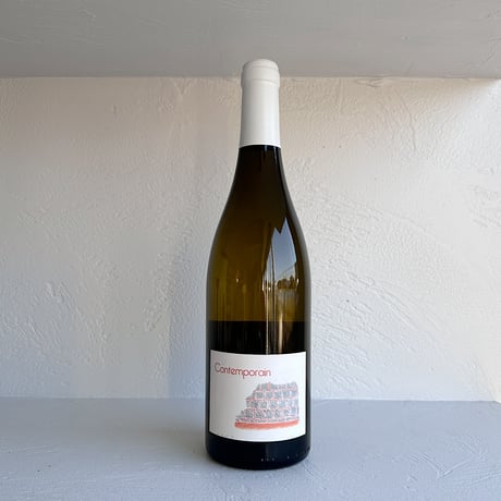 <WHITE> Contemporain 2020  / David Landron