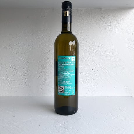 <WHITE> Crescendo 2020 / Tenuta Selvadolce