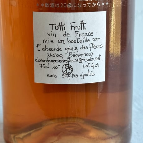 <ORANGE> Tutti Frutti 2024 / L’Absurde Genie des Fleurs
