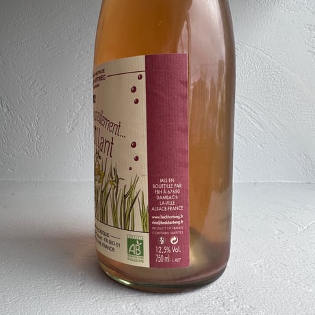 <ROSE,SPARKLING> Tout Naturellement Petillant Rose 2021 / Florian et Mathilde BECK-HARTWEG