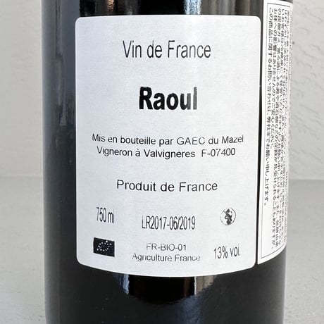 <RED> Raoul 2017 / Le Mazel
