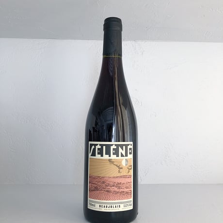 <RED> SELENE 2020 / Sylvere Trichard