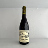 <RED> Chateau Roulant 2021,2023 / Benoit Camus