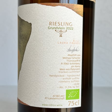 <WHITE> Grunstein Riesling 2022 / NIBIRU