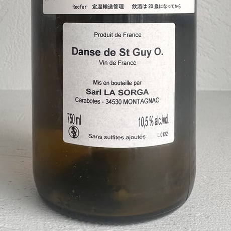<ORANGE> Danse de Saint Guy.O 2022 / La Sorga