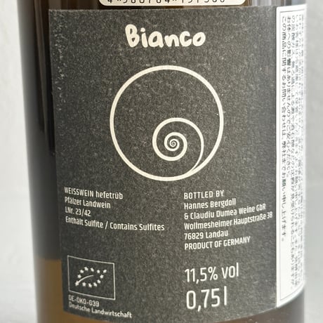 <ORANGE> Bianco 2019-2021 / Claudiu Dumea