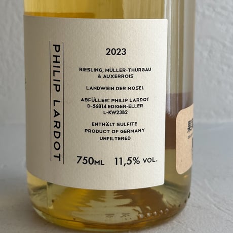 <WHITE> Kontakt White 2023 / Philip Lardot