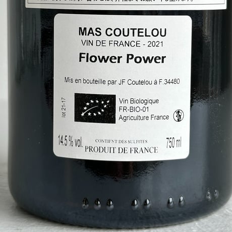 <RED> Flower Power 2021 / Mas Coutelou