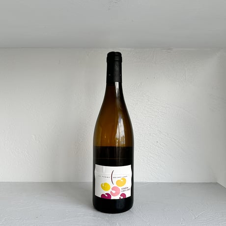 <WHITE> Lunatik Lady Land 2015 / La Ferme des Sept Lunes
