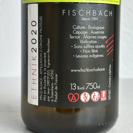 <WHITE> Ethn’Hic 2020 / Domaine Fischbach