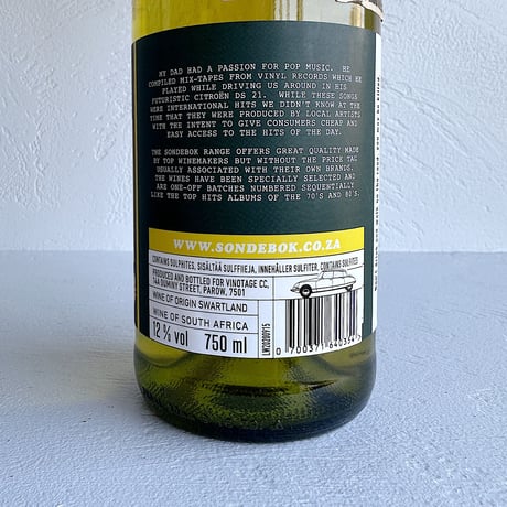 <WHITE> Sondebok Chenin Blanc 2019 / Mount Abora