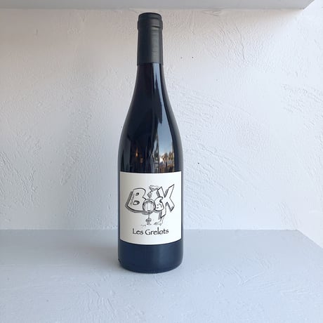<RED> Les Grelots Rouge 2020 / Sylvain Bock