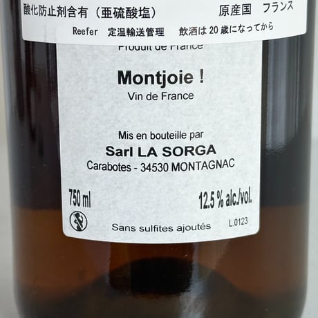 <ORANGE> Montjoie! 2023 / La Sorga