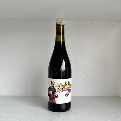 <ROSE> Tradition 2023 / La Sorga